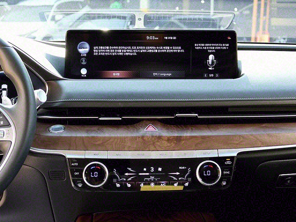 Genesis G80 2021 Gris - Importación desde Corea - HF Imports Iquique - Foto 8