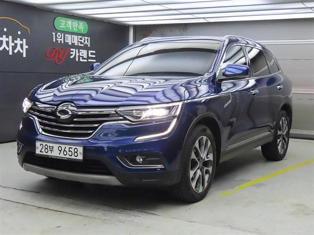 SAMSUNG QM6 2017 Azul - Importación desde Corea - HF Imports Iquique - Foto 1