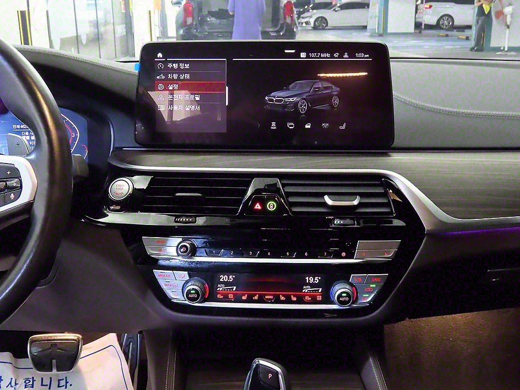 BMW 5 Series - Vista 11