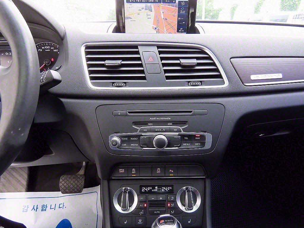 Audi Q3 2015 Gris - Importación desde Corea - HF Imports Iquique - Foto 13