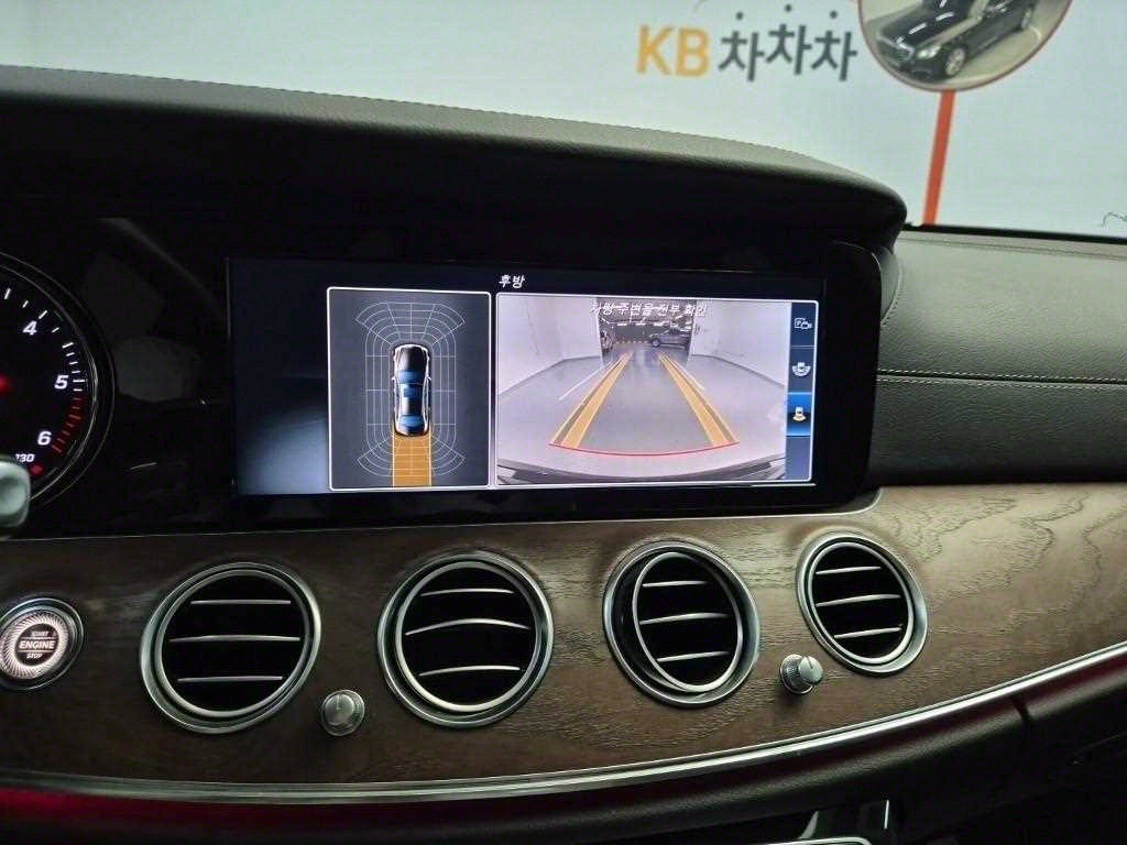 Mercedes Benz E class 2017 Negro - Importación desde Corea - HF Imports Iquique - Foto 15