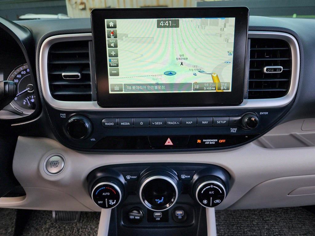 HYUNDAI Venue 2020 Azul - Importación desde Corea - HF Imports Iquique - Foto 14