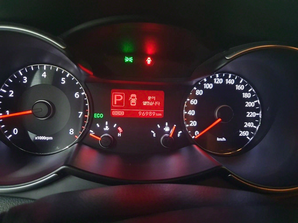 KIA K7 2012 Negro - Importación desde Corea - HF Imports Iquique - Foto 15