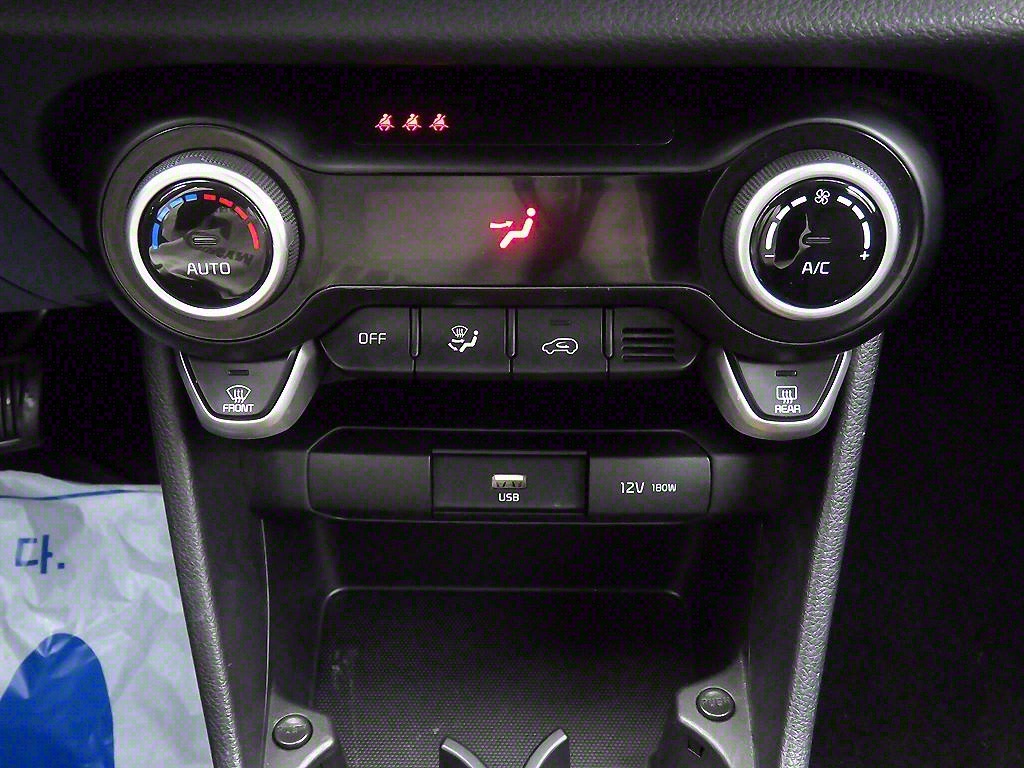 KIA Morning 2021 Rojo - Importación desde Corea - HF Imports Iquique - Foto 16