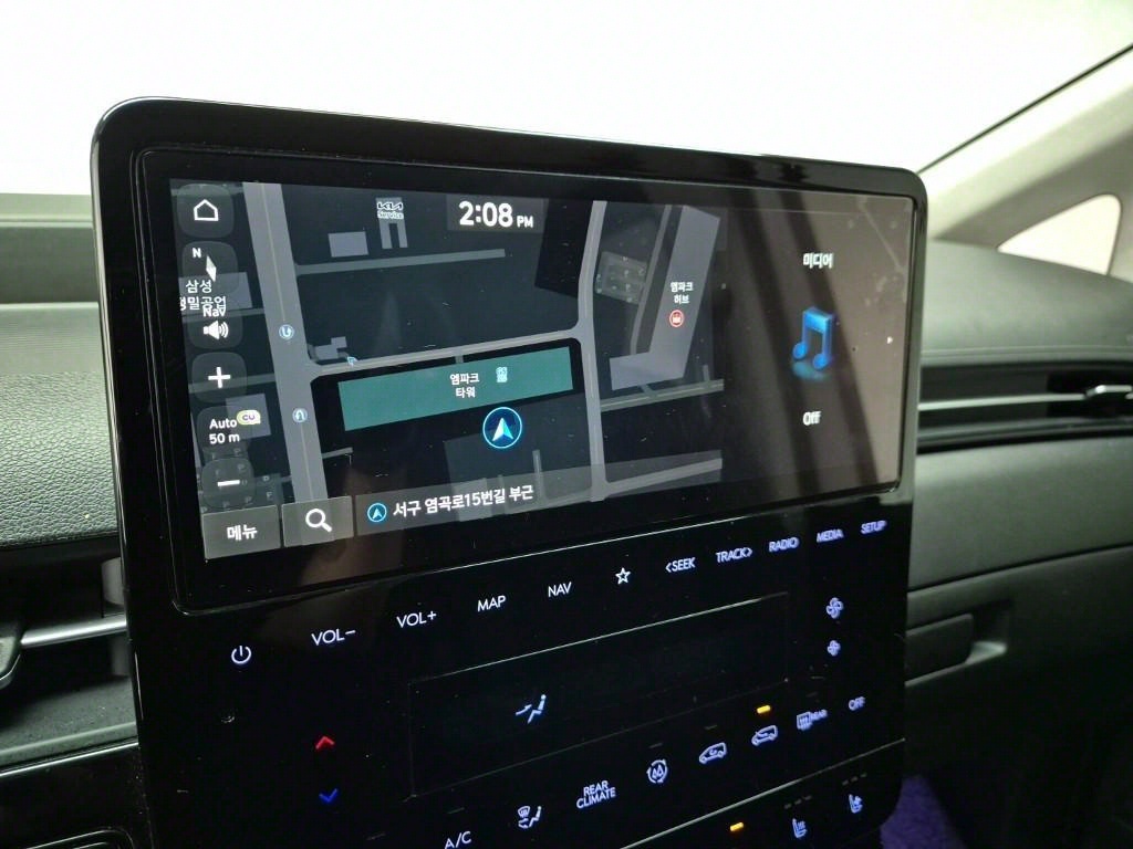 HYUNDAI Staria 2023 Blanco - Importación desde Corea - HF Imports Iquique - Foto 13