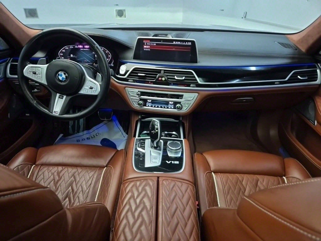 BMW 7 Series - Vista 7