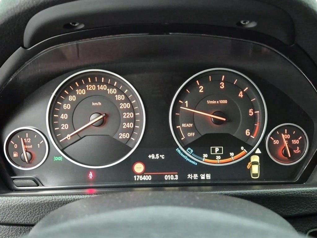 BMW Gran Turismo - Vista 6