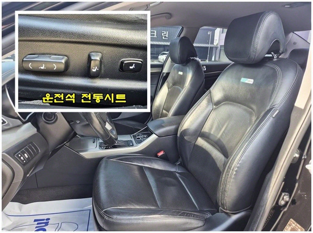 KIA K7 2014 Negro - Importación desde Corea - HF Imports Iquique - Foto 17