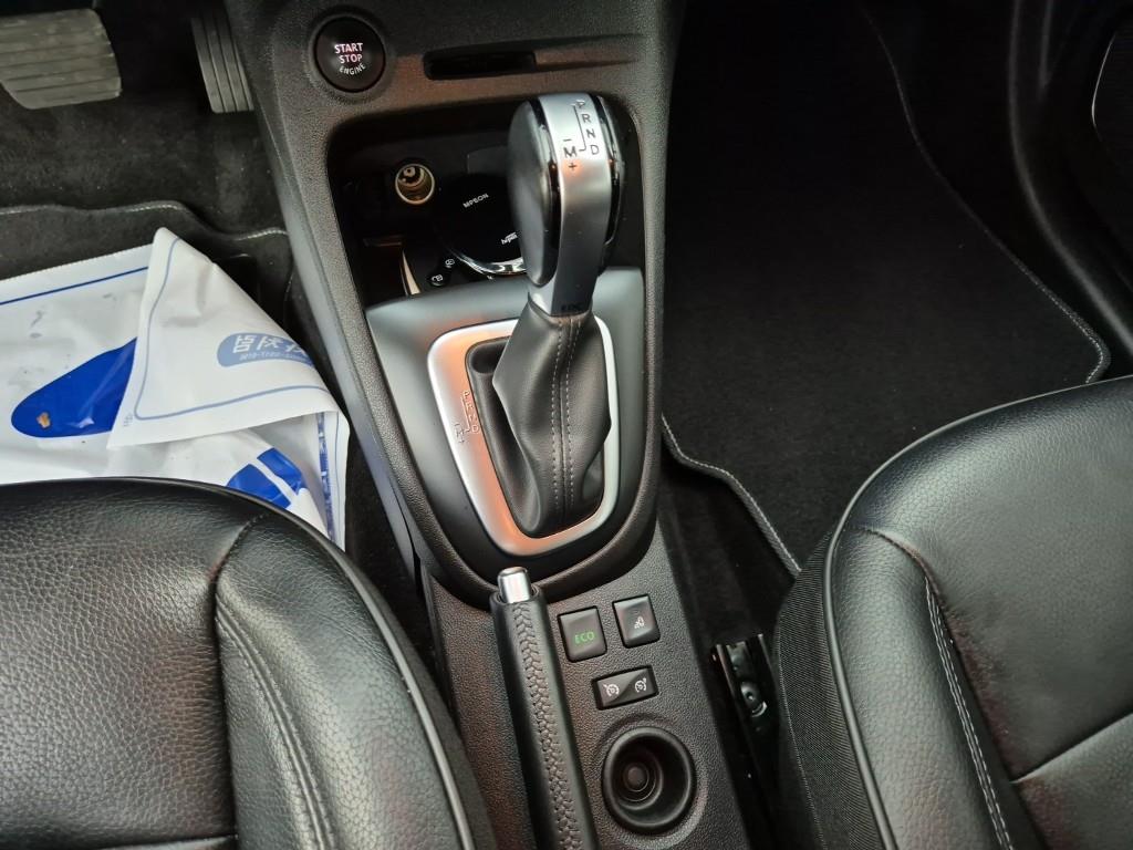 SAMSUNG QM3 - Vista 8