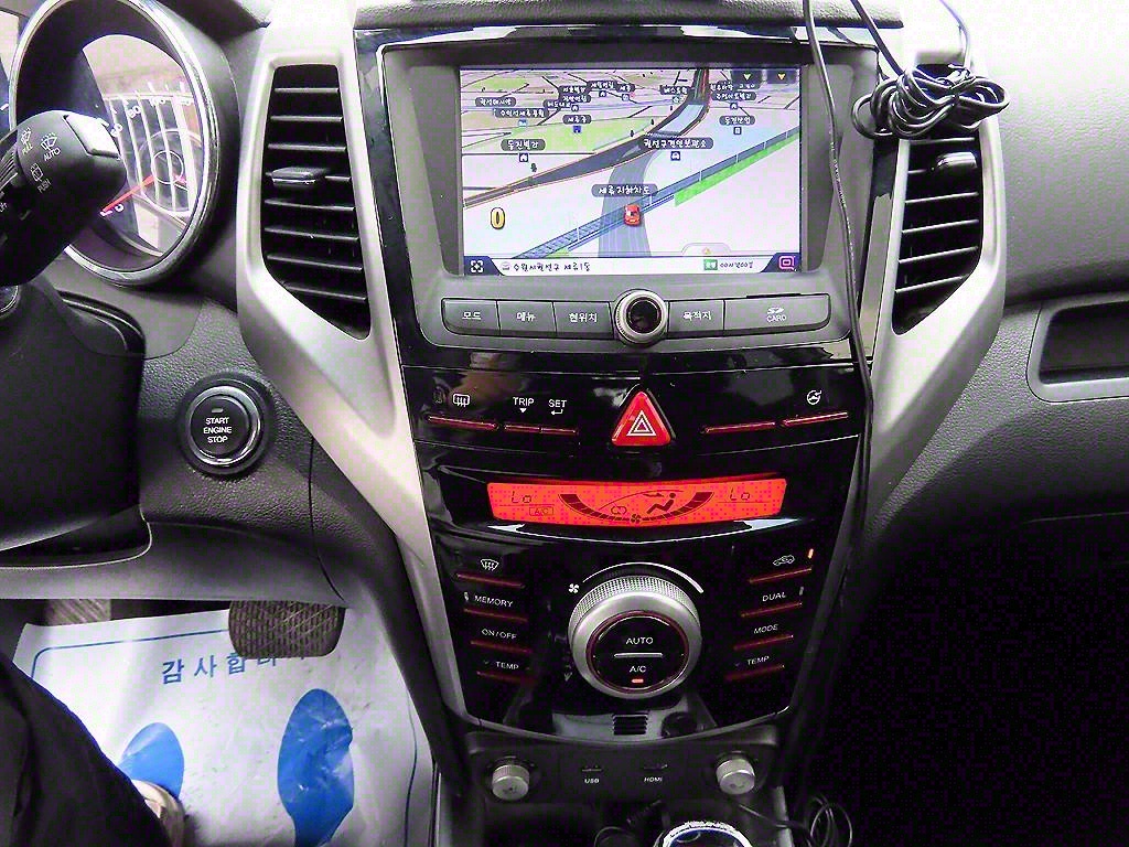 Ssangyong Tivoli 2016 Blanco - Importación desde Corea - HF Imports Iquique - Foto 13