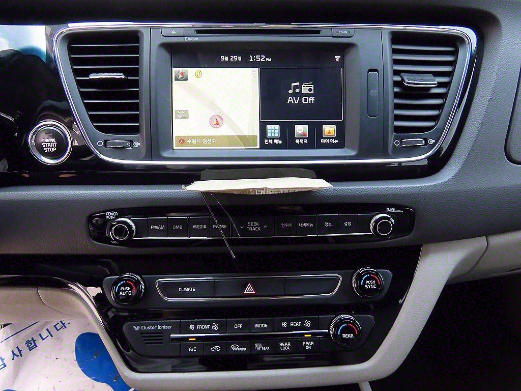 KIA Carnival 2016 Blanco - Importación desde Corea - HF Imports Iquique - Foto 14