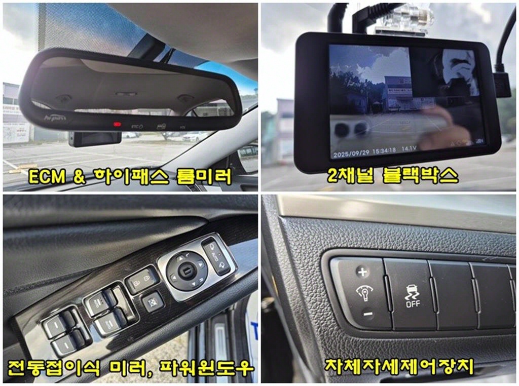 KIA K7 2014 Negro - Importación desde Corea - HF Imports Iquique - Foto 15