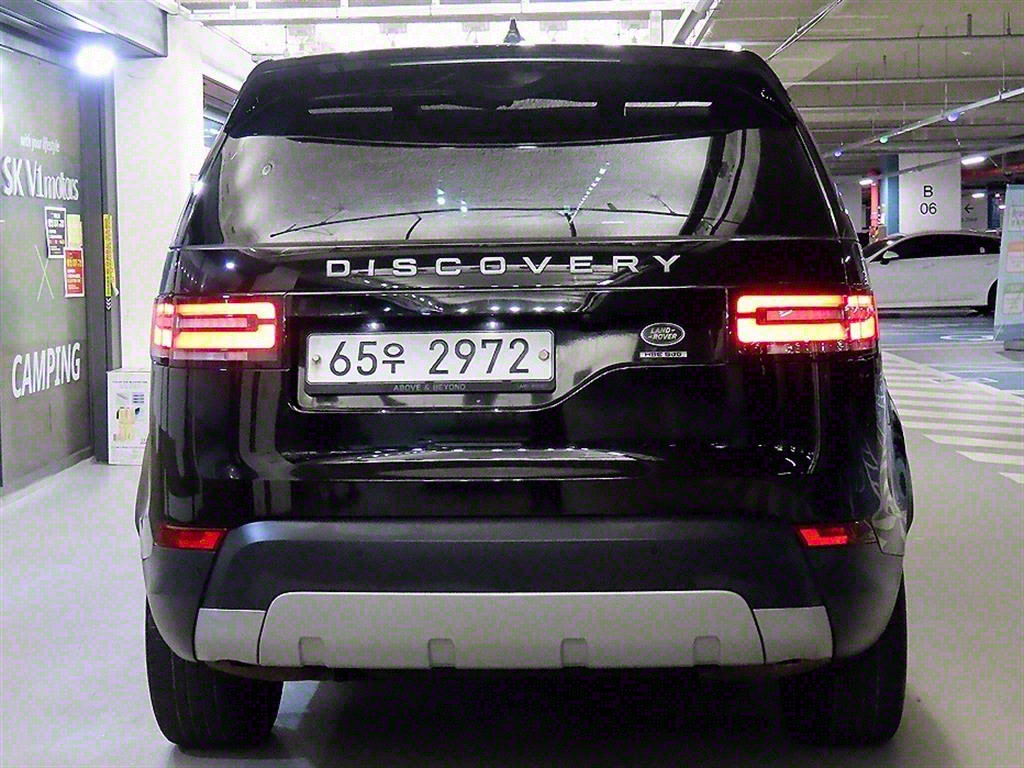 Land Rover Discovery - Vista 5