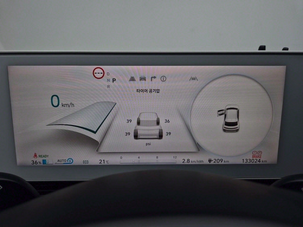 HYUNDAI Ioniq 5 - Vista 6