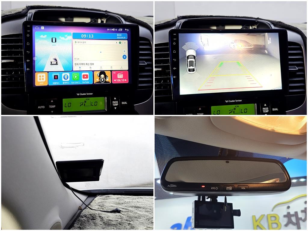 KIA Carnival 2013 Blanco - Importación desde Corea - HF Imports Iquique - Foto 19