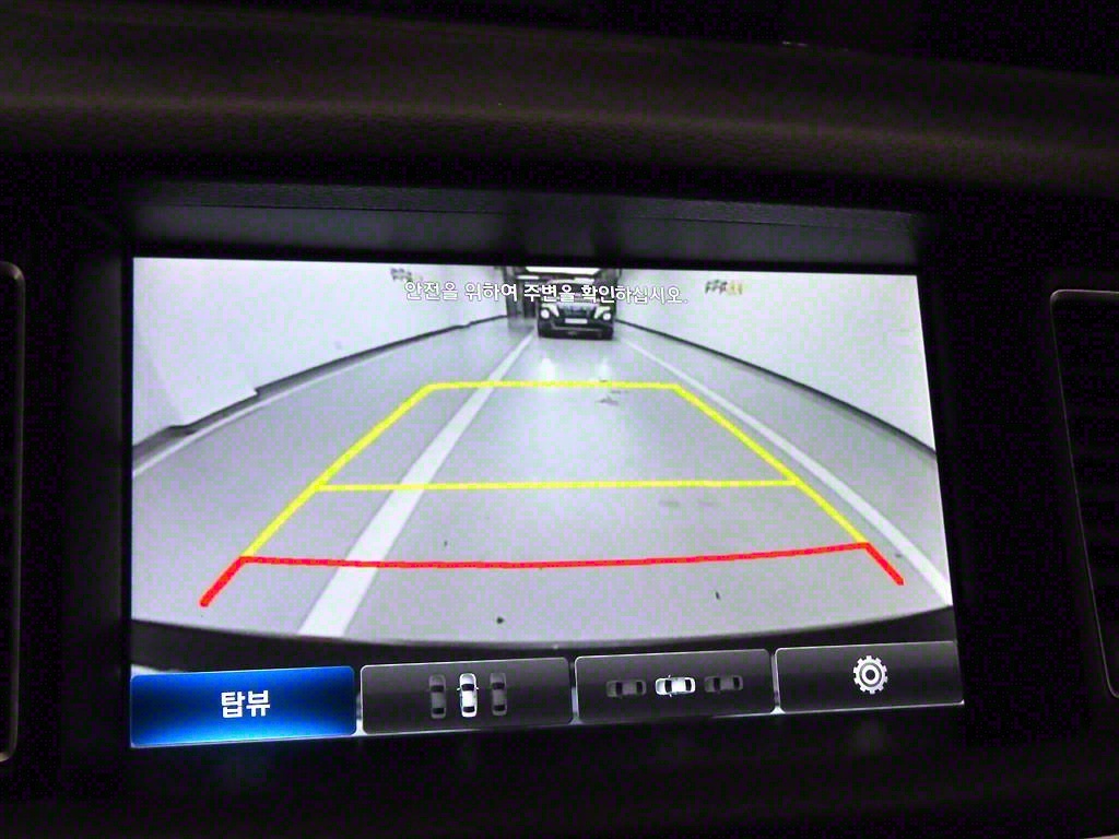 HYUNDAI Genesis 2016 - Importación desde Corea - HF Imports Iquique - Foto 15