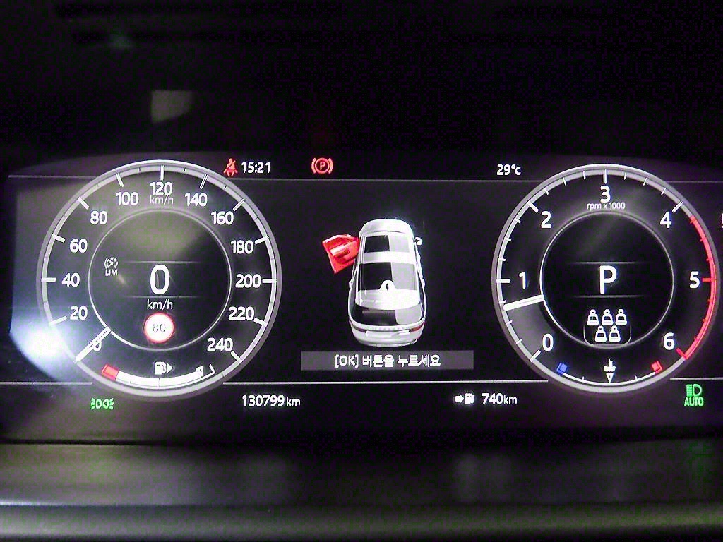 Land Rover Discovery - Vista 9