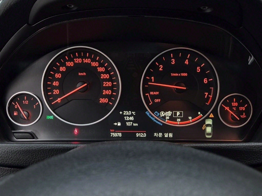 BMW 3 series - Vista 6