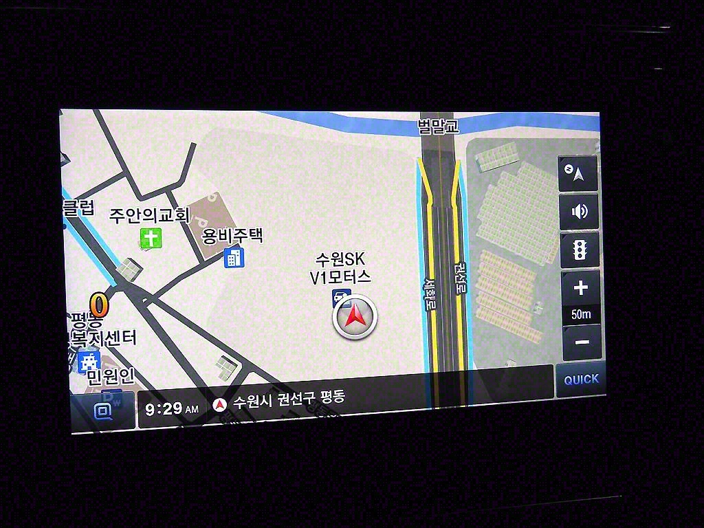 Ssangyong Tivoli 2020 - Importación desde Corea - HF Imports Iquique - Foto 15