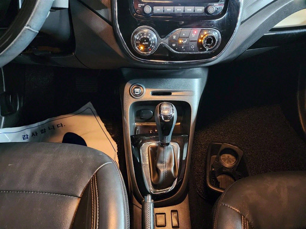 SAMSUNG QM3 2016 Blanco - Importación desde Corea - HF Imports Iquique - Foto 15