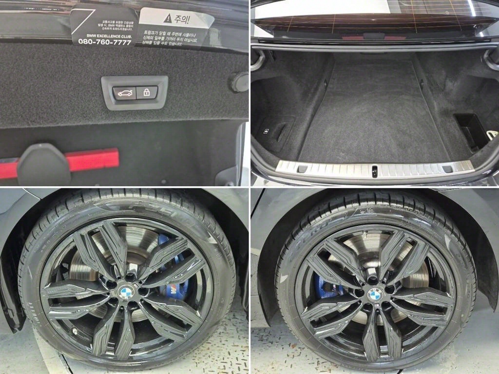 BMW 7 Series 2021 Negro - Importación desde Corea - HF Imports Iquique - Foto 18