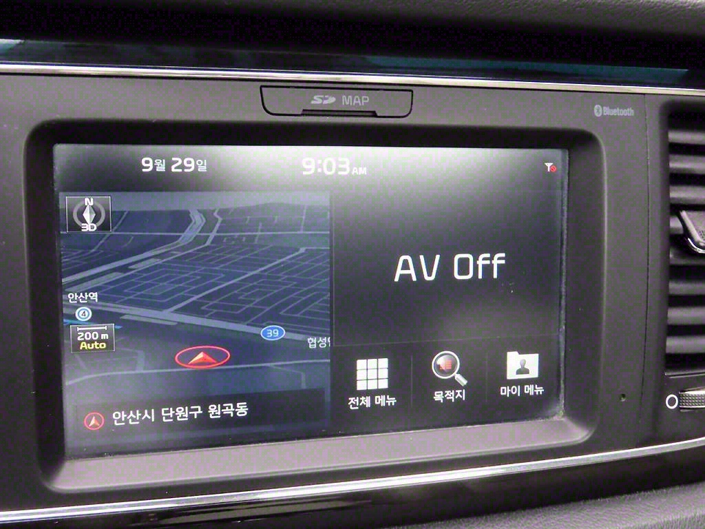 KIA Carnival - Vista 9