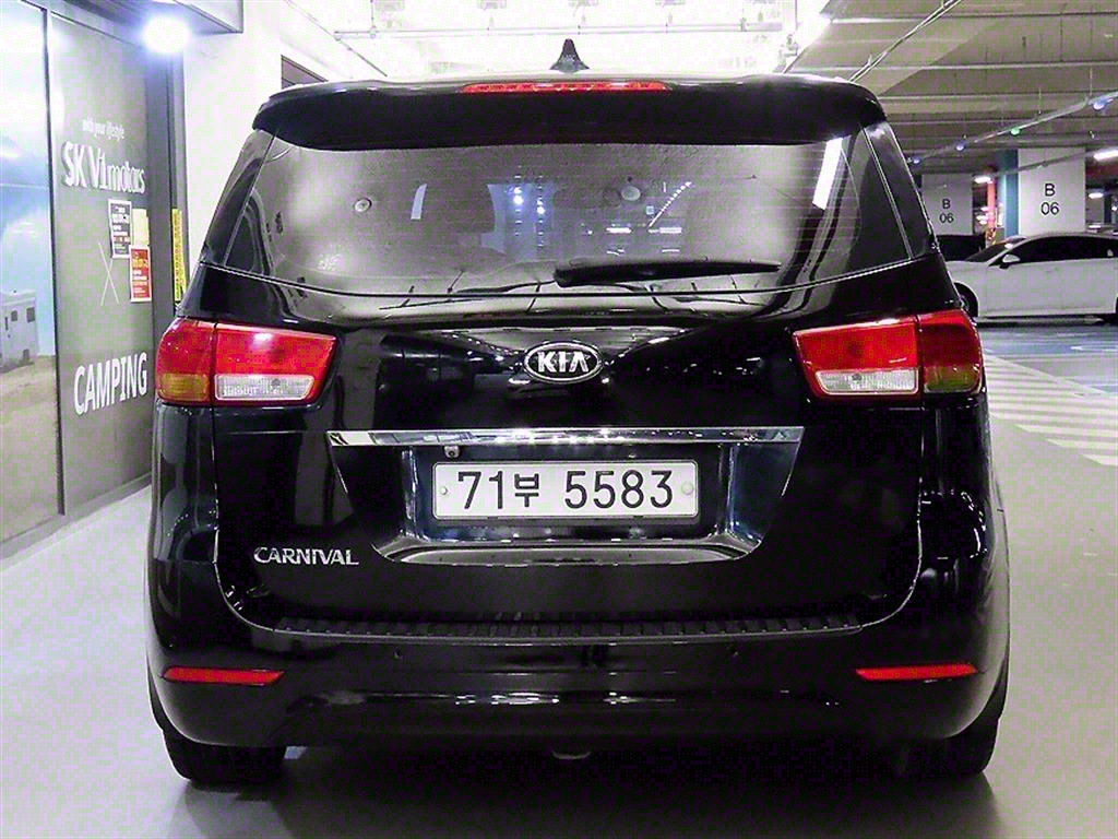 KIA Carnival - Vista 5