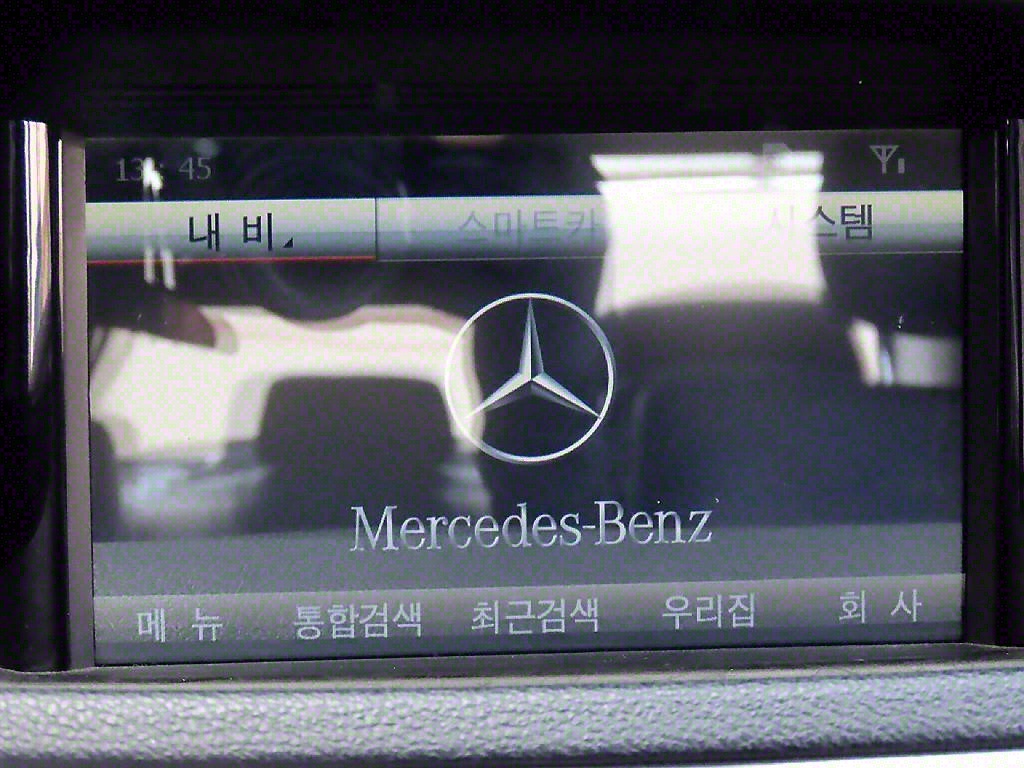 Mercedes Benz E class 2013 - Importación desde Corea - HF Imports Iquique - Foto 13