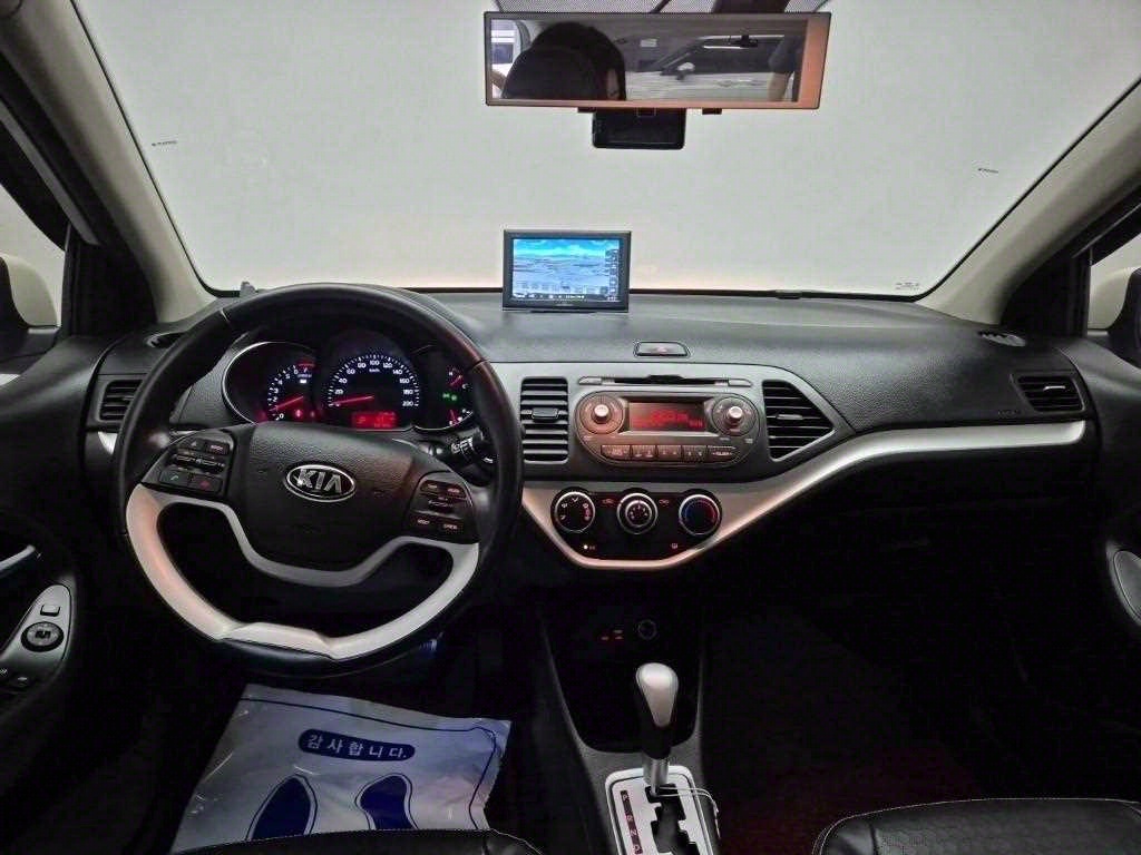 KIA Morning - Vista 7