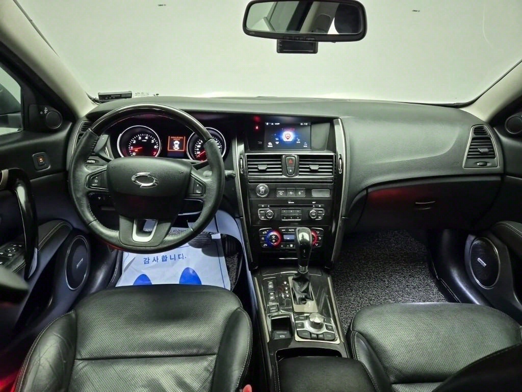 SAMSUNG SM7 - Vista 7