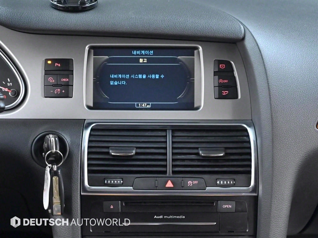 Audi Q7 2011 Negro - Importación desde Corea - HF Imports Iquique - Foto 14