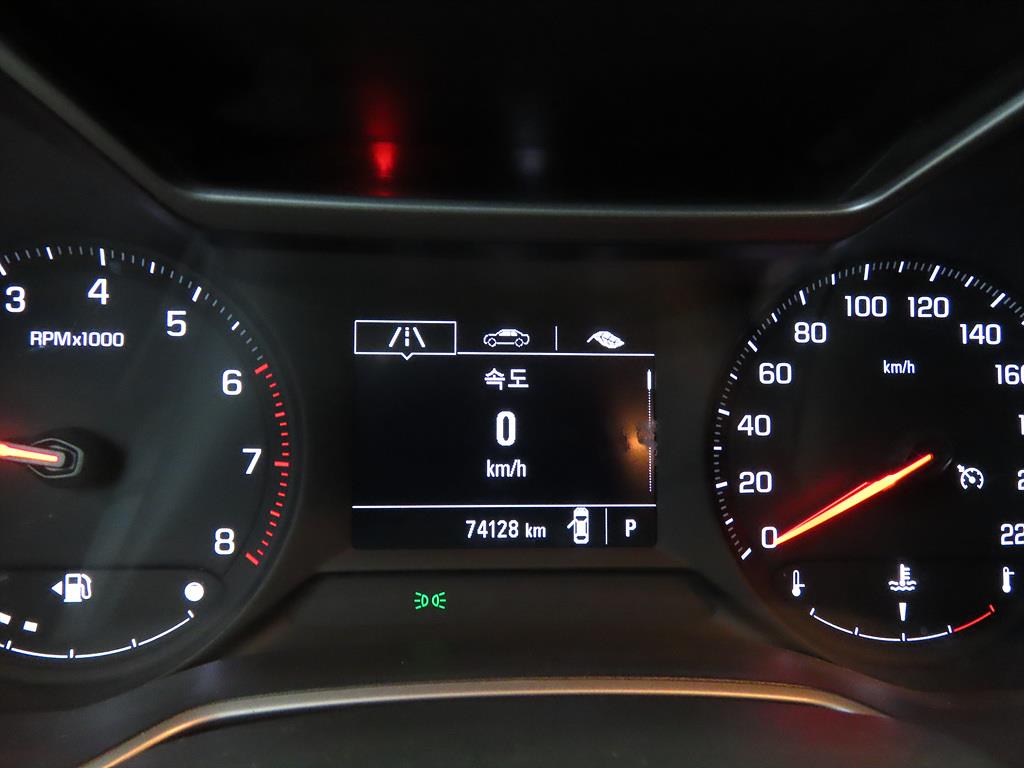 Chevrolet Trail Blazer - Vista 7