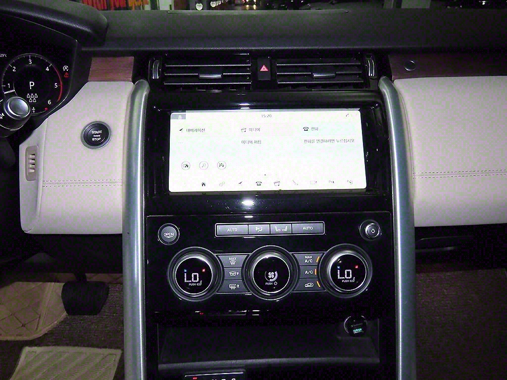 Land Rover Discovery - Vista 11