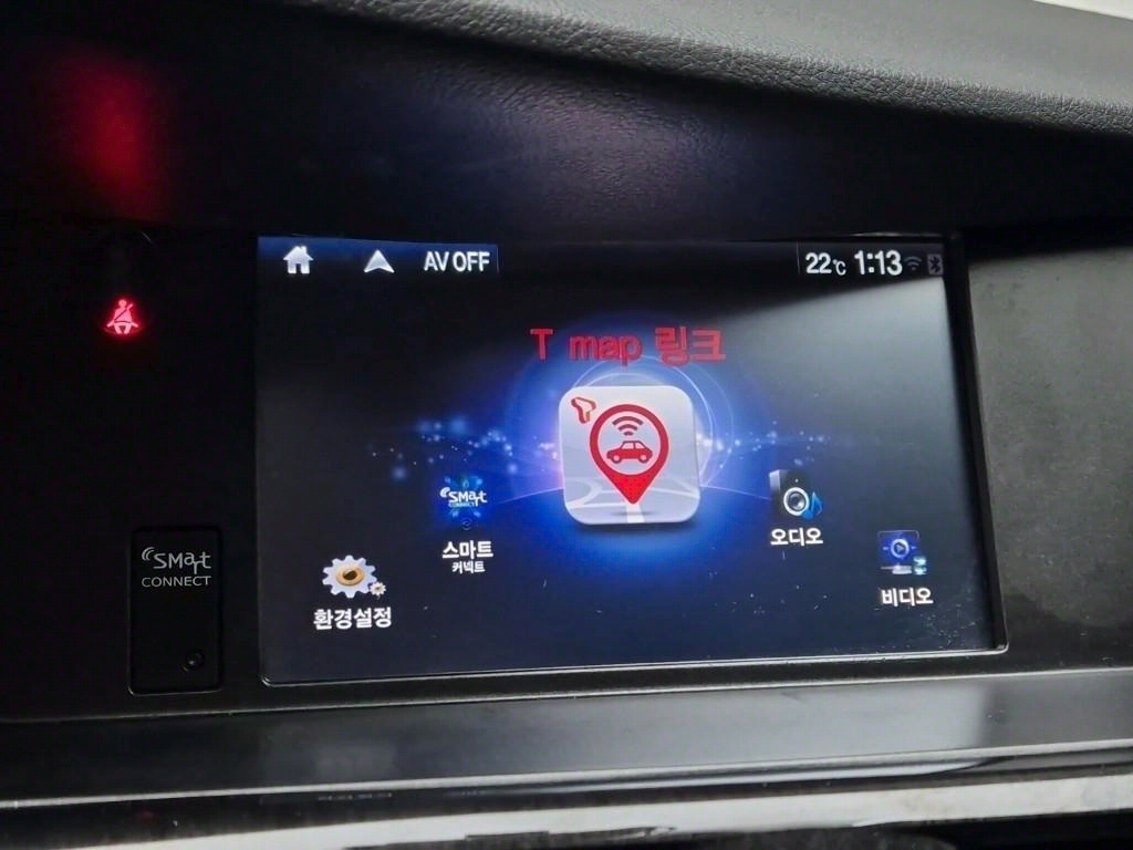 SAMSUNG SM7 2015 Blanco - Importación desde Corea - HF Imports Iquique - Foto 14