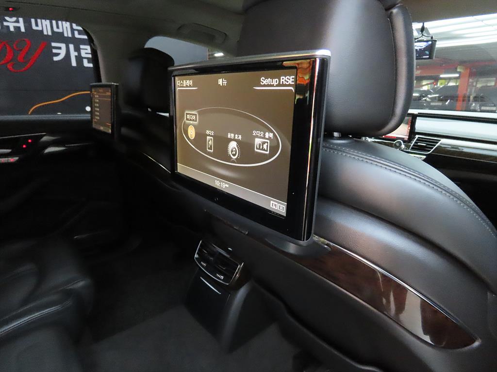 Audi A8 2015 Negro - Importación desde Corea - HF Imports Iquique - Foto 14