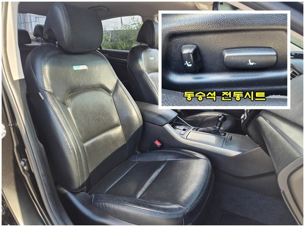 KIA K7 2014 Negro - Importación desde Corea - HF Imports Iquique - Foto 18