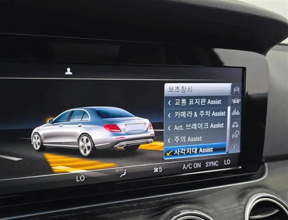 Mercedes Benz E class 2017 Azul - Importación desde Corea - HF Imports Iquique - Foto 16