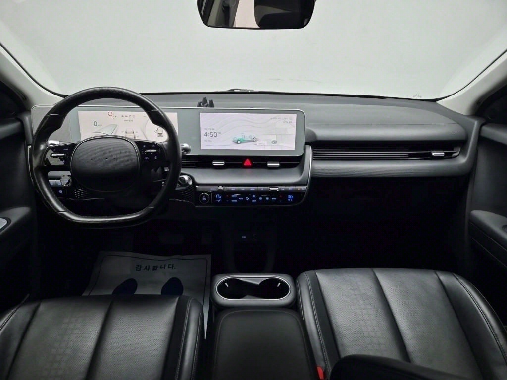 HYUNDAI Ioniq 5 - Vista 7