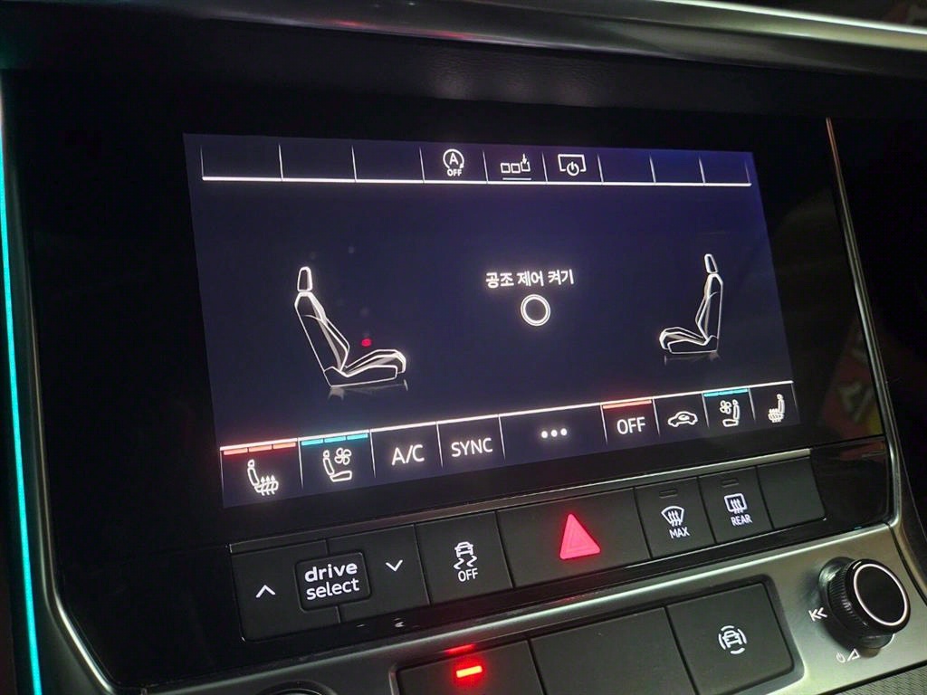 Audi A6 2020 Gris - Importación desde Corea - HF Imports Iquique - Foto 13