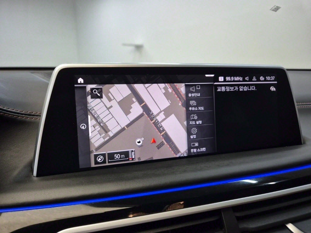 BMW 7 Series 2021 Negro - Importación desde Corea - HF Imports Iquique - Foto 14