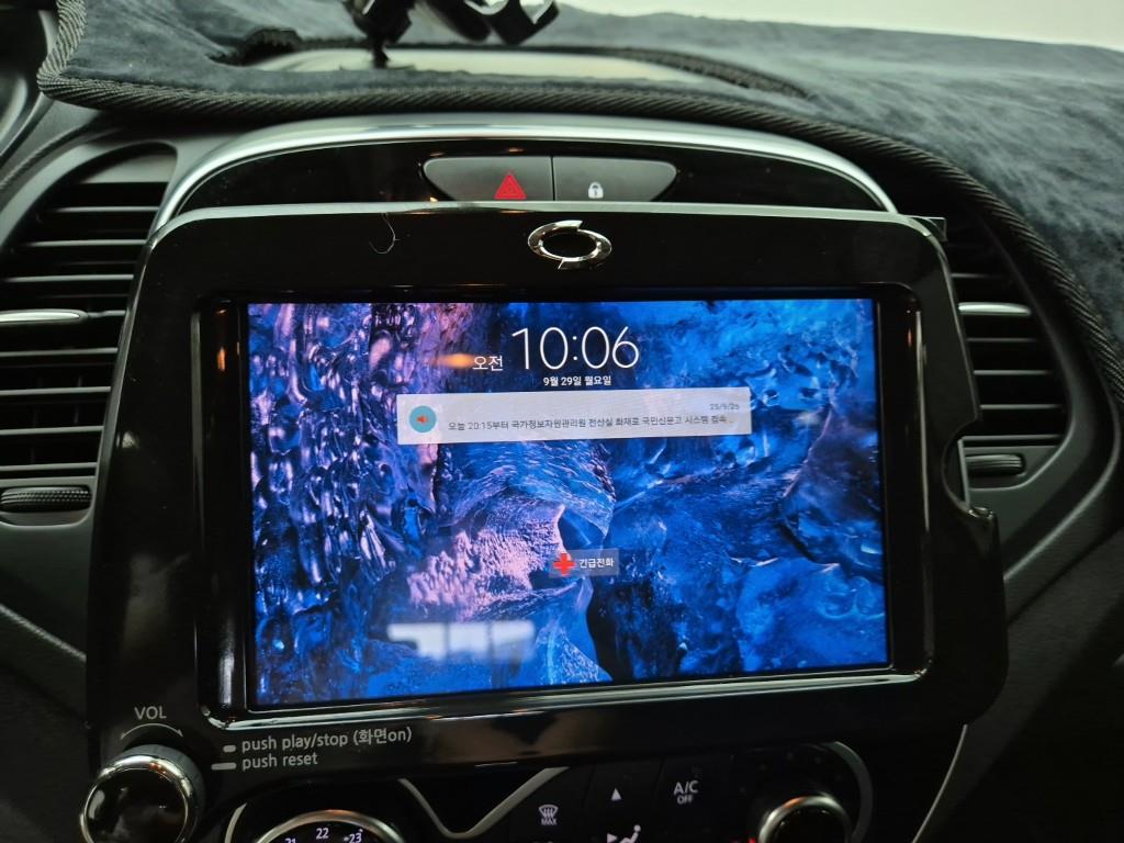 SAMSUNG QM3 2019 Blanco - Importación desde Corea - HF Imports Iquique - Foto 13