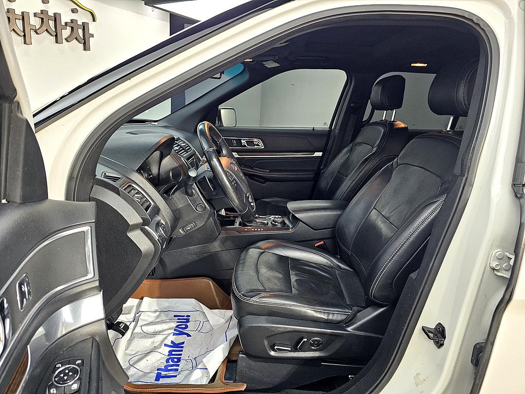 Ford Explorer - Vista 8