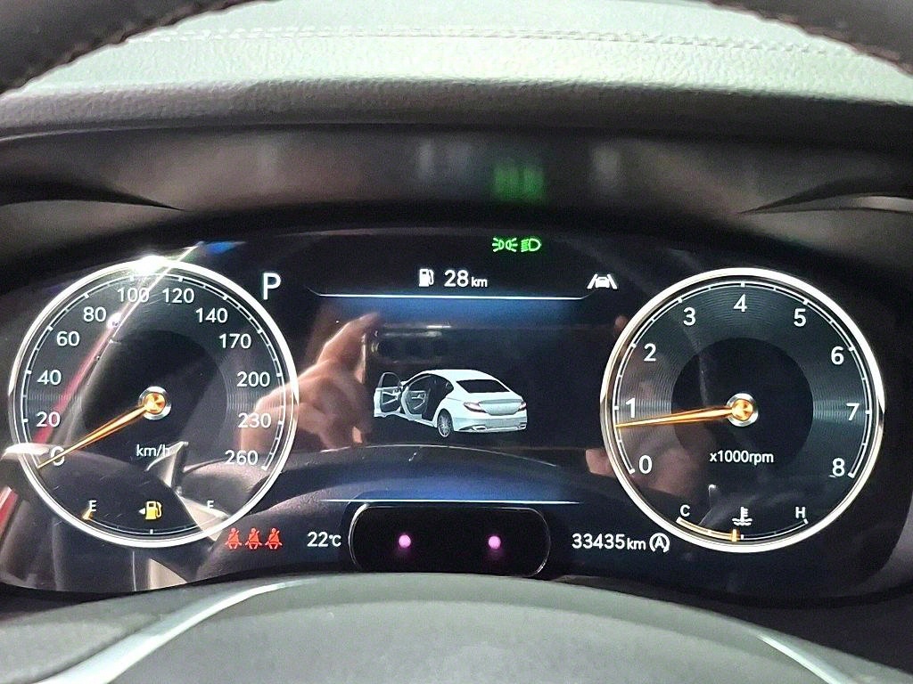 Genesis G70 - Vista 7