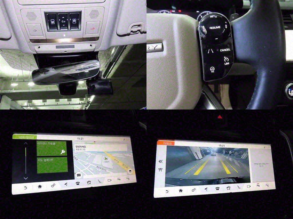 Land Rover Discovery 2019 Negro - Importación desde Corea - HF Imports Iquique - Foto 18