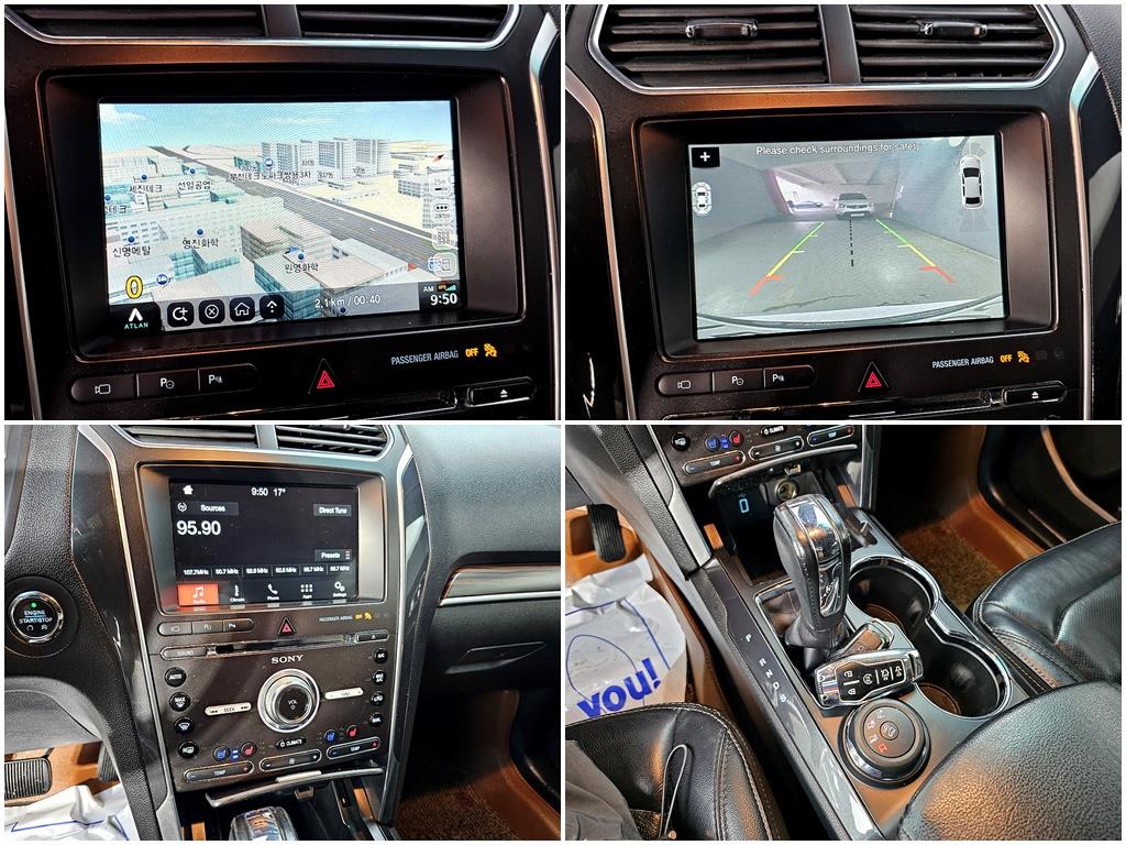 Ford Explorer 2017 Blanco - Importación desde Corea - HF Imports Iquique - Foto 18