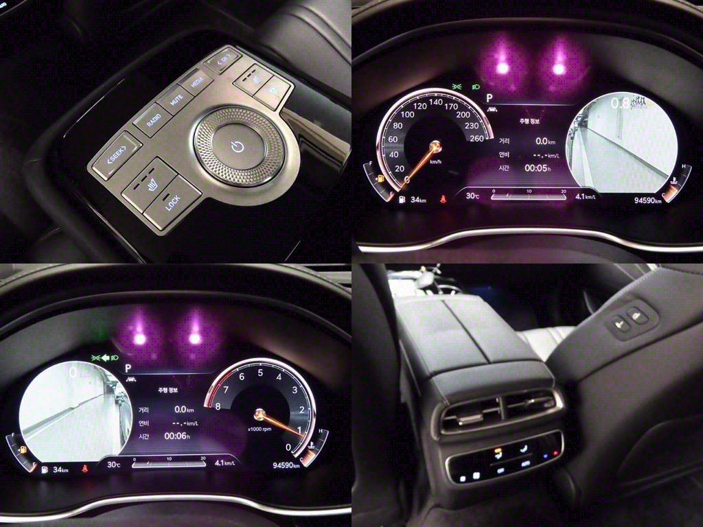 Genesis G80 2021 Negro - Importación desde Corea - HF Imports Iquique - Foto 16