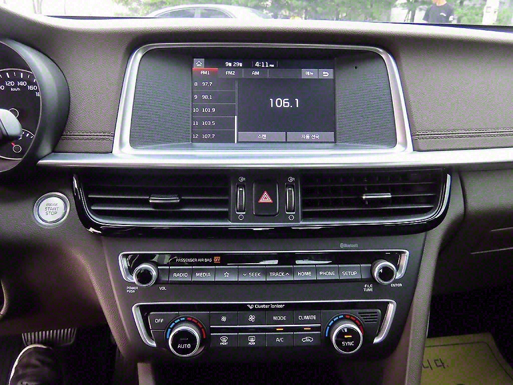 KIA K5 2019 Azul - Importación desde Corea - HF Imports Iquique - Foto 13