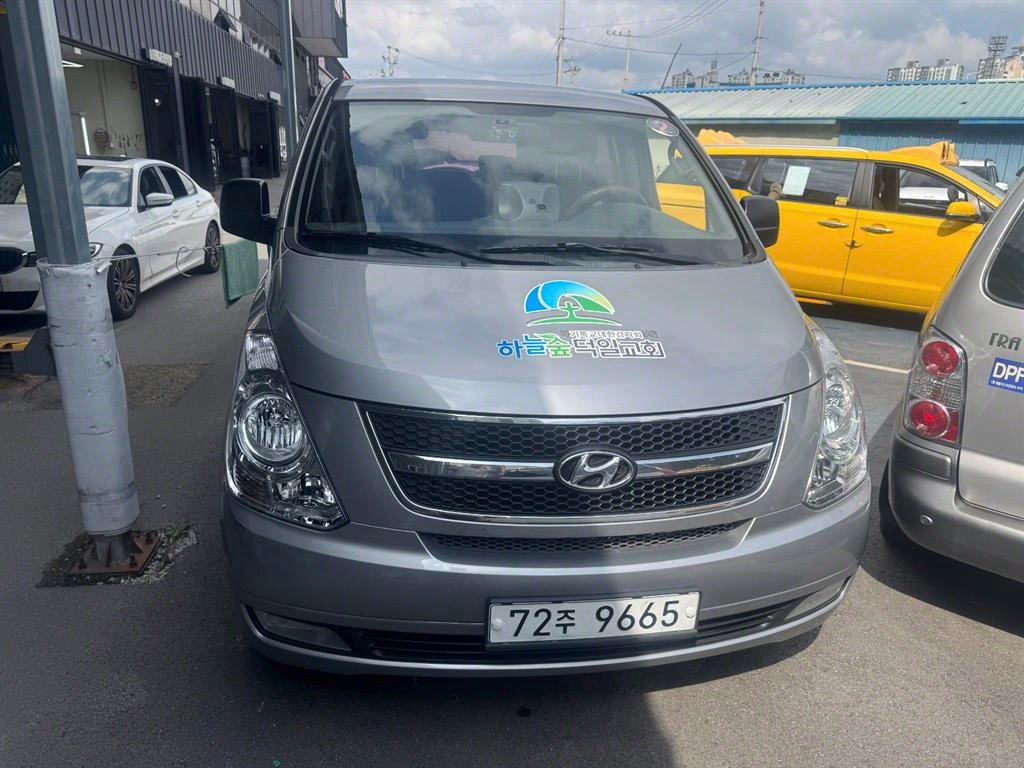 HYUNDAI Starex 2015 Gris - Importación desde Corea - HF Imports Iquique - Foto 1