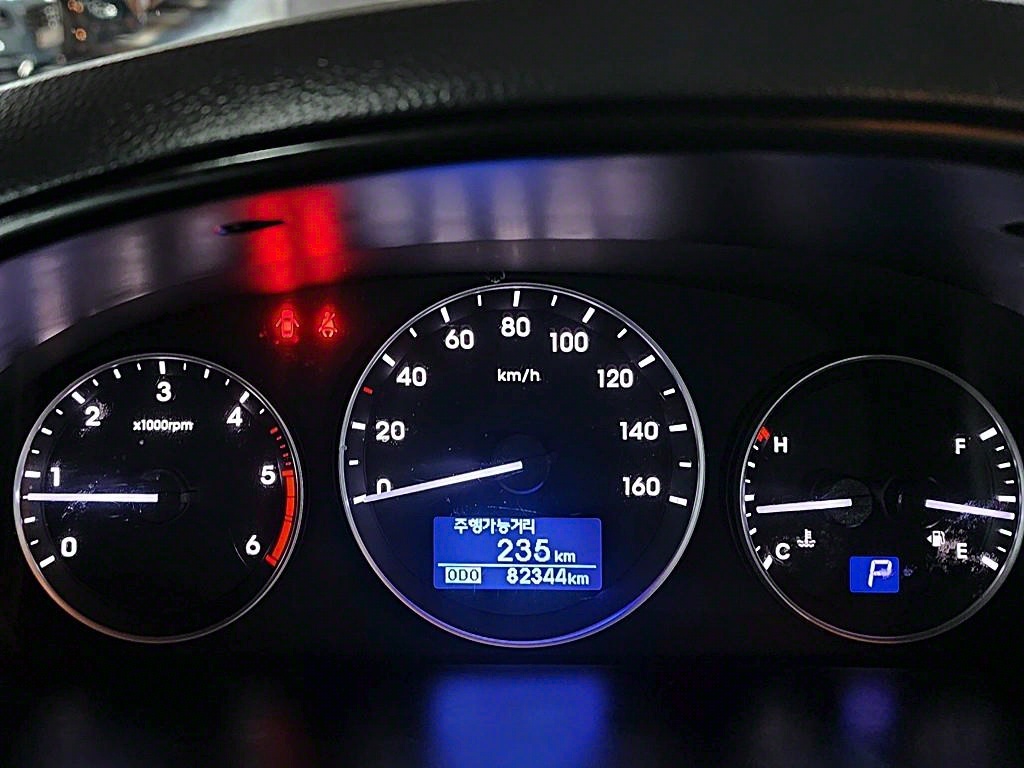 HYUNDAI Starex 2019 Gris - Importación desde Corea - HF Imports Iquique - Foto 13