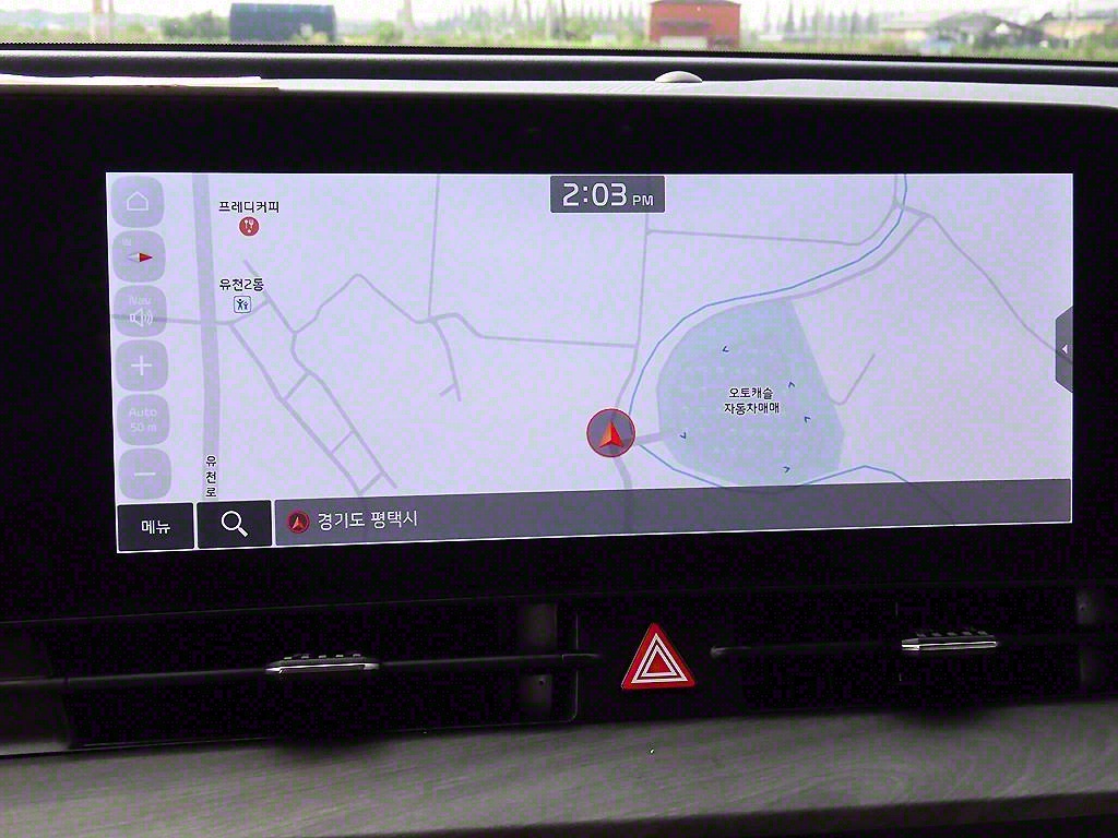 KIA Sportage 2024 - Importación desde Corea - HF Imports Iquique - Foto 13